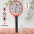 Portable Rechargeable Mosquito Killer