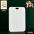 Premium Quality Chopping Board