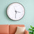 Timeless Minimal Wall Clock