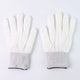 Radiant Pulse LED Glow Gloves