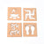 Elegant Wooden Decorative Shapes