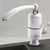 Instant Heating Electric Water Heater Faucet Tap (1 Pc / Mix Design)
