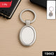  Oval Shape Metal Key Ring Holder