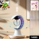 Modern 3-in-1 LED Lamp