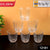 Premium Glass Beverage Tumblers