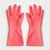 Comfortable Reusable Household Cleaning Gloves
