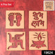 Artistic Wooden Wall Hanging